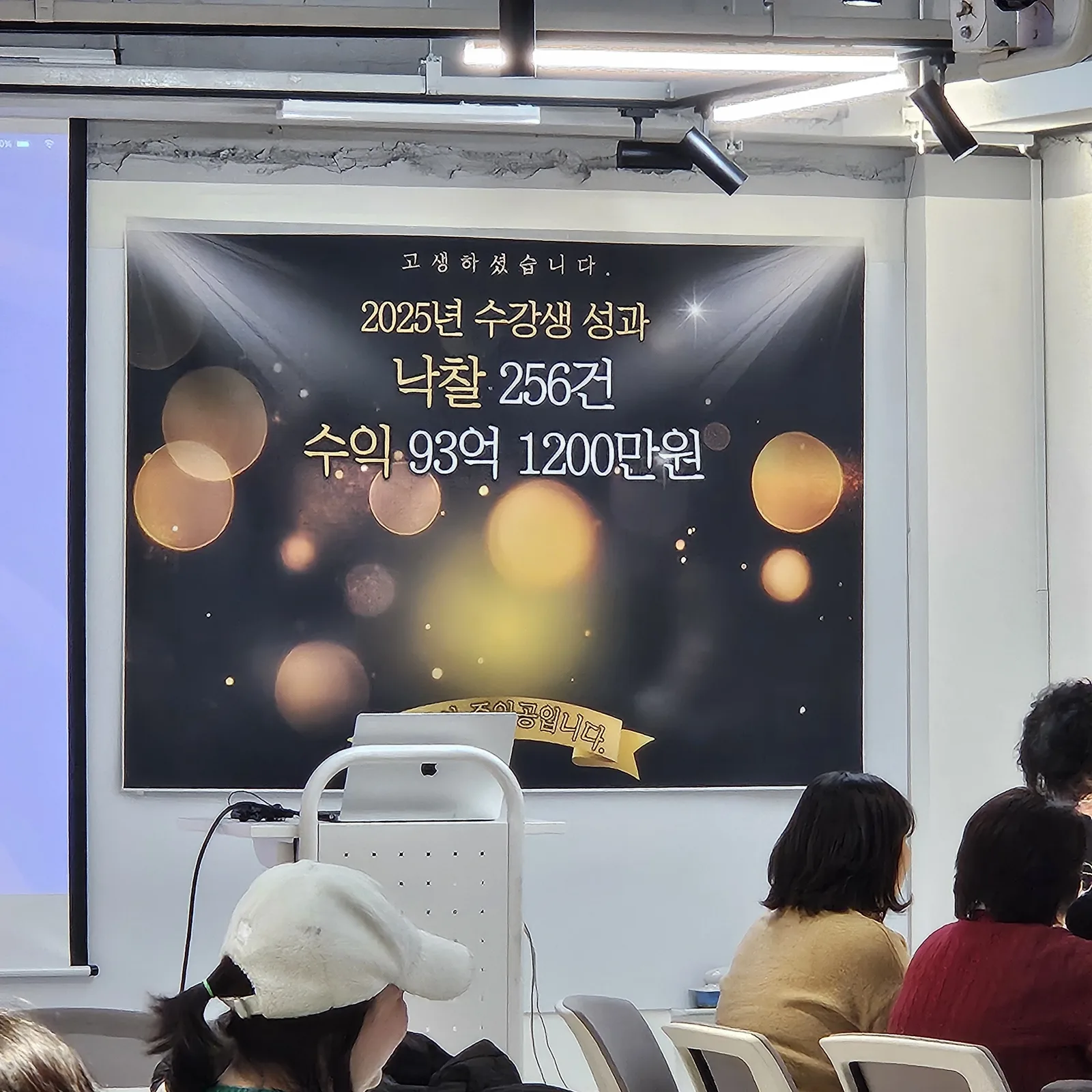 이윤선쿠킹스튜디오 박스·도시락 케이터링 2