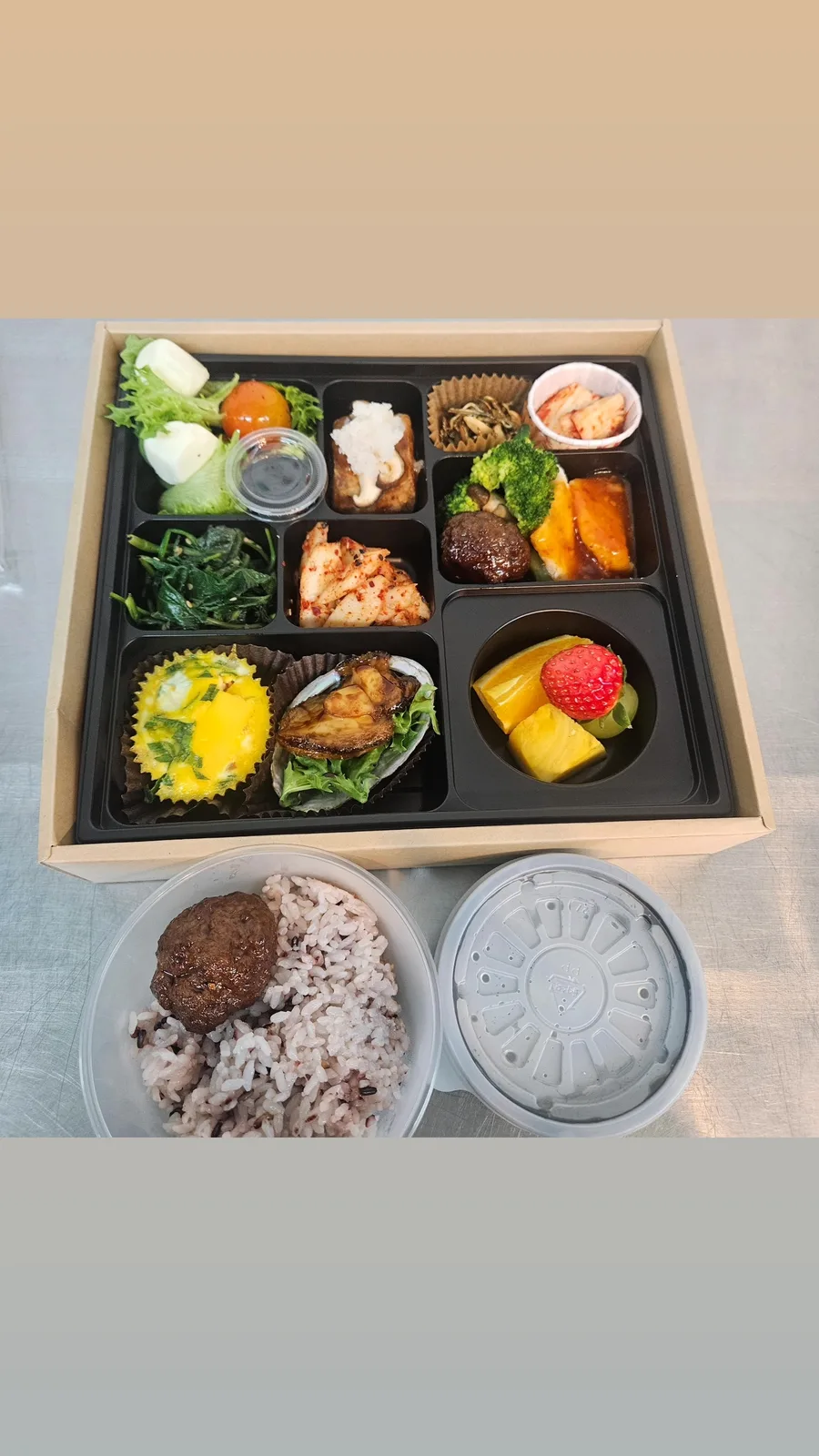 회의 정찬도시락 — 케이터링 구성