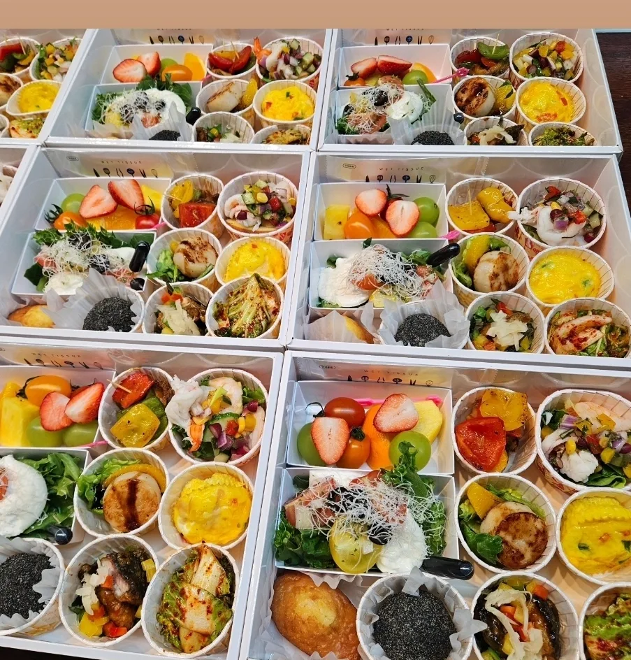 회의 정찬도시락 — 케이터링 구성